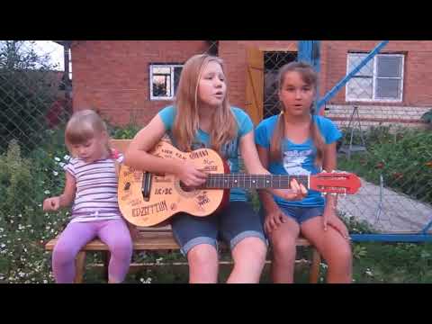 ვიდეო რომელიც ინტერნეტ ჰიტი გახდა, სამი გოგონას ნამღერი გიტარის თანხლებით..